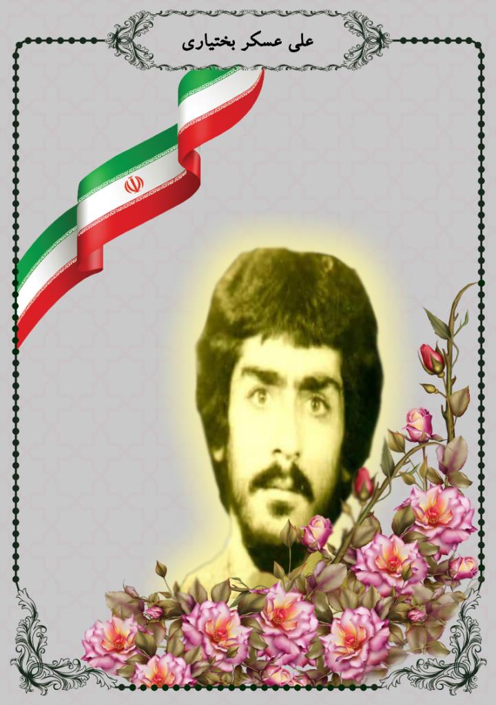 فاقد تصویر